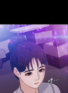 Page 17 of 女大生世晶:無法自拔 1-56 - preview thumbnail