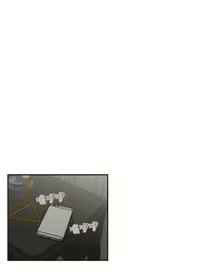Page 95 of 哥哥的秘書 1-32 - preview thumbnail