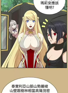 Page 126 of 亞哈路 1-51 - preview thumbnail