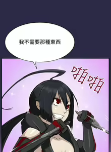 Page 128 of 亞哈路 1-51 - preview thumbnail