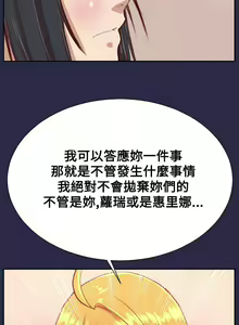 Page 131 of 亞哈路 1-51 - preview thumbnail