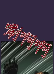 Page 139 of 亞哈路 1-51 - preview thumbnail