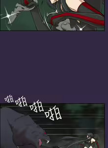 Page 140 of 亞哈路 1-51 - preview thumbnail