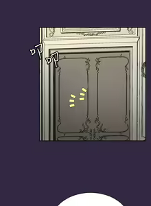 Page 161 of 亞哈路 1-51 - preview thumbnail