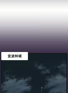 Page 164 of 亞哈路 1-51 - preview thumbnail