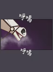 Page 187 of 亞哈路 1-51 - preview thumbnail