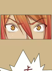 Page 214 of 亞哈路 1-51 - preview thumbnail