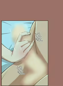 Page 216 of 亞哈路 1-51 - preview thumbnail