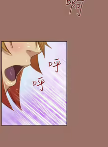 Page 217 of 亞哈路 1-51 - preview thumbnail