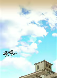 Page 223 of 亞哈路 1-51 - preview thumbnail