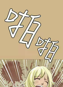 Page 6 of 亞哈路 1-51 - preview thumbnail