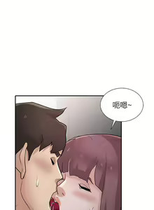 Page 155 of 馴服小姨子 1-94 - preview thumbnail