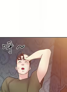 Page 219 of 馴服小姨子 1-94 - preview thumbnail