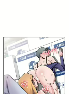 Page 306 of 馴服小姨子 1-94 - preview thumbnail