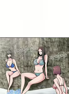 Page 423 of 馴服小姨子 1-94 - preview thumbnail
