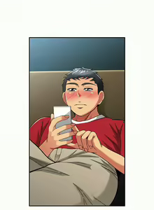 Page 148 of 報告夫人 1-43 - preview thumbnail