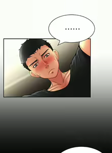 Page 37 of 報告夫人 1-43 - preview thumbnail