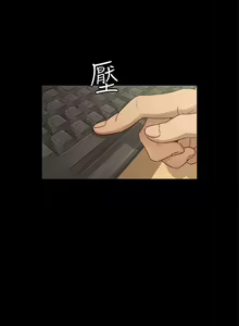 Page 162 of H校園 1-74 - preview thumbnail