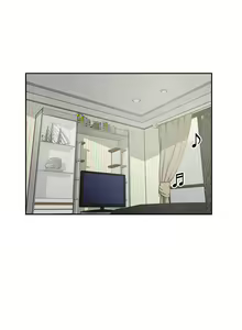 Page 84 of H校園 1-74 - preview thumbnail