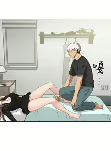 Page 97 of H校園 1-74 - preview thumbnail