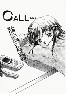 Page 101 of HONEY - preview thumbnail