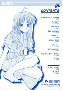 Page 4 of HONEY - preview thumbnail