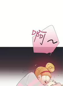 Page 43 of 我的秘密砲友 1-29 - preview thumbnail