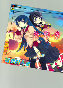 Emonogatari — hentai manga cover on Fhentai