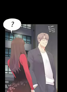 Page 480 of 愛上酒店妹 1-88 - preview thumbnail