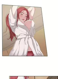 Page 27 of 私生:愛到痴狂 1-25 - preview thumbnail