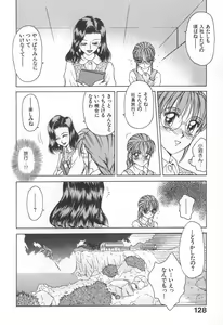Page 129 of Mama-san Bunny - preview thumbnail