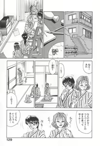 Page 130 of Mama-san Bunny - preview thumbnail