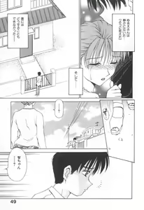 Page 50 of Mama-san Bunny - preview thumbnail