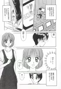 Page 66 of Mama-san Bunny - preview thumbnail