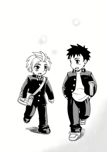 Page 51 of Cheer Boy Soushuuhen - preview thumbnail