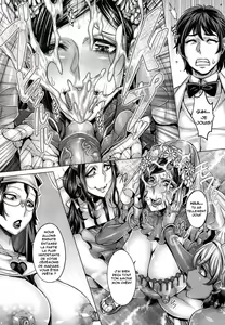 Page 188 of Junyoku Kaihouku (decensored) - preview thumbnail