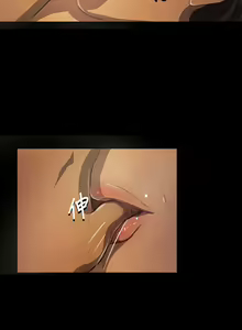 Page 114 of 姊姊: 蓮 1-66 - preview thumbnail