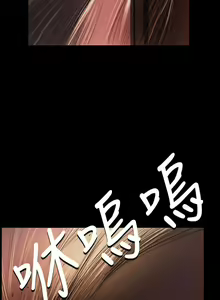 Page 145 of 姊姊: 蓮 1-66 - preview thumbnail