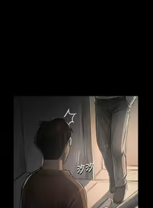 Page 196 of 姊姊: 蓮 1-66 - preview thumbnail