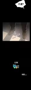 Page 289 of 姊姊: 蓮 1-66 - preview thumbnail