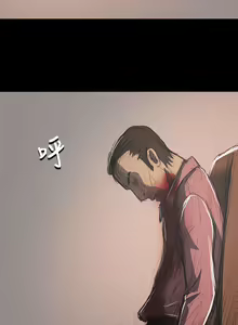 Page 411 of 姊姊: 蓮 1-66 - preview thumbnail