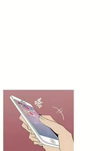女神狩獵 1-51 — hentai manga cover on Fhentai