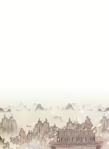 Page 195 of 女神狩獵 1-51 - preview thumbnail