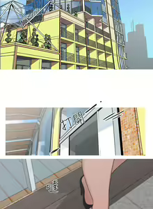 Page 48 of 女神狩獵 1-51 - preview thumbnail