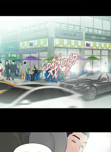 Page 262 of 玩火 1-70 - preview thumbnail