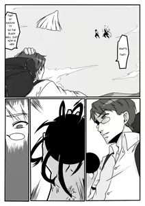 Page 26 of Mei from Naruto - preview thumbnail