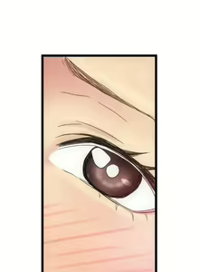 Page 15 of 幻想中的她 1-21 - preview thumbnail