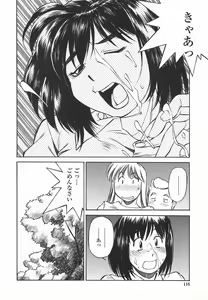 Page 115 of Joshi Kousei Mania | School Girl Mania - preview thumbnail