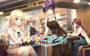 Yubisaki Connection - hentai manga cover image