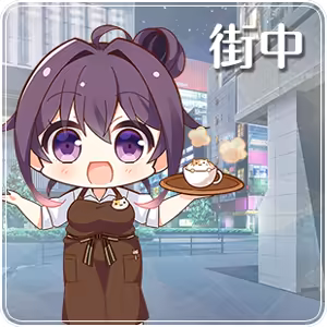 Page 1246 of Yubisaki Connection - preview thumbnail